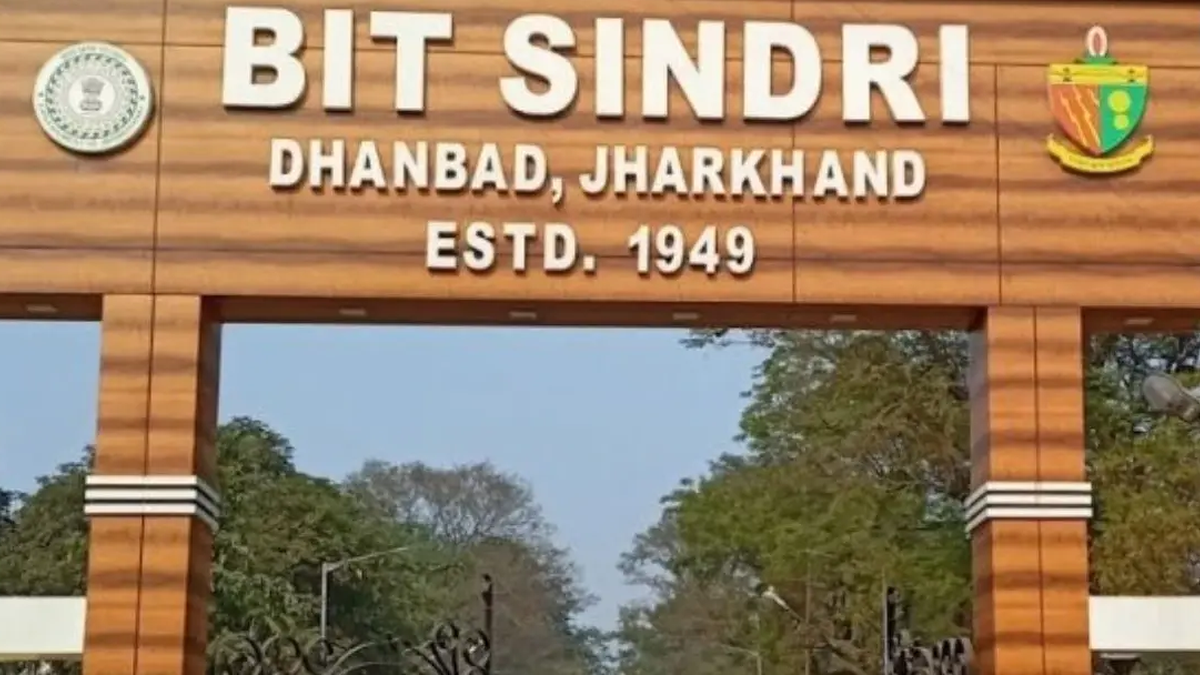 बीआईटी सिंदरी के छात्रावास मेस में खाद्य सुरक्षा विभाग की जांच