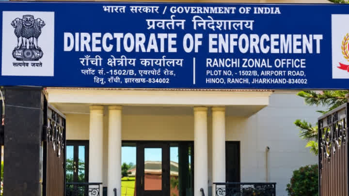 जमशेदपुर में कथित जीएसटी आईटीसी मामले से जुड़ी ईडी की तलाशी कार्रवाई