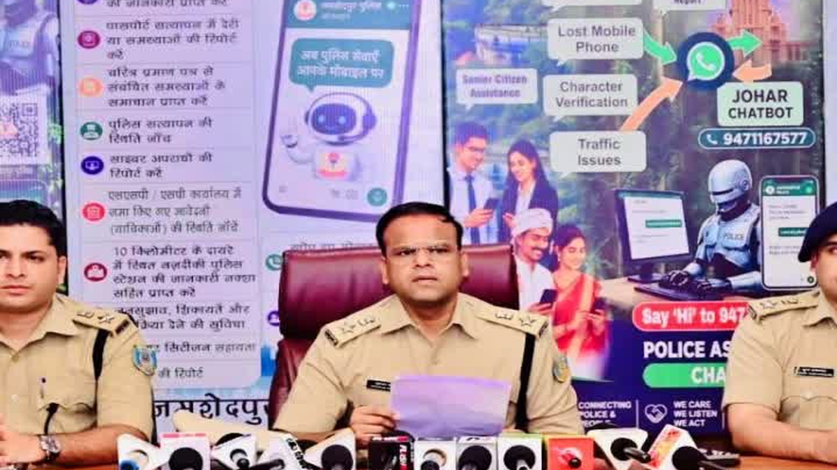 जमशेदपुर पुलिस की व्हाट्सऐप आधारित जोहार पुलिस चैटबॉट सेवा