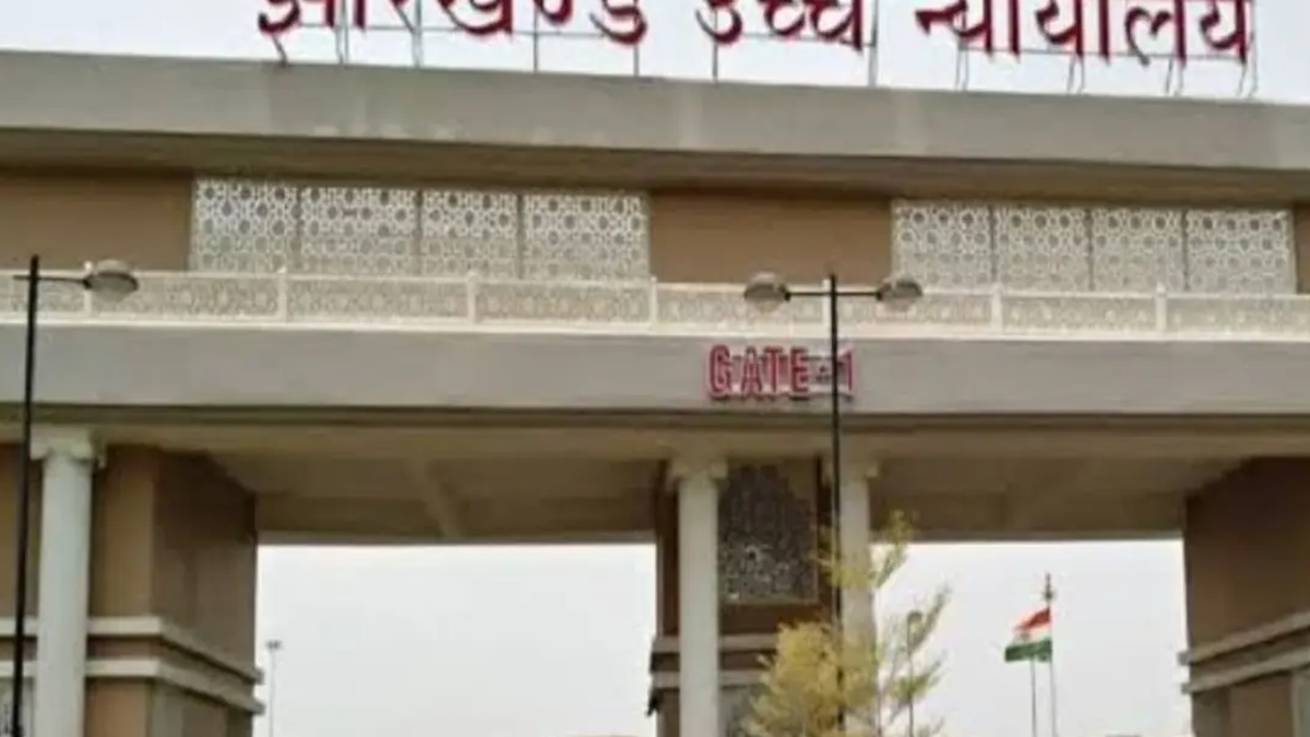 रांची स्थित झारखंड हाईकोर्ट में जेपीएससी परीक्षा रद्द करने से जुड़े मामले की सुनवाई
