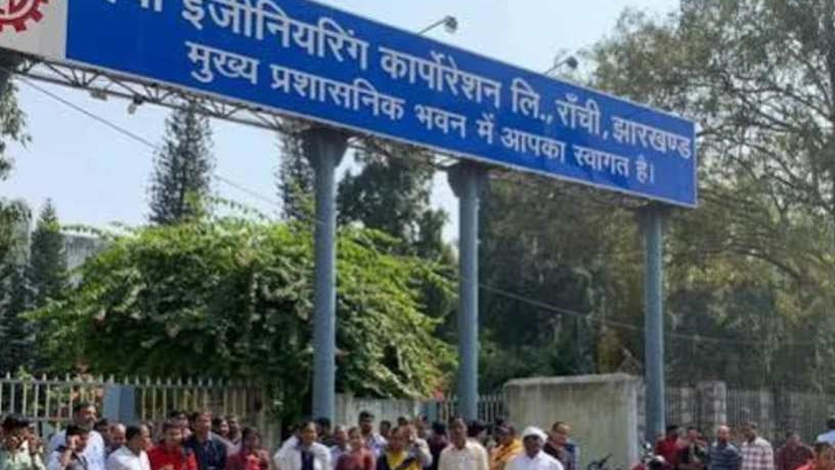 रांची स्थित एचईसी के आवासीय परिसर में बने क्वार्टर
