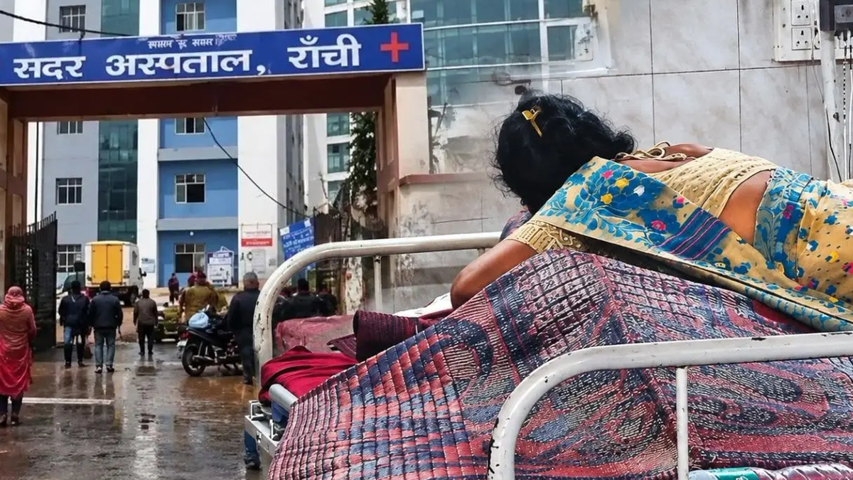 रांची सदर अस्पताल में मरीज को कंबल मिलने में देरी से जुड़ा मामला