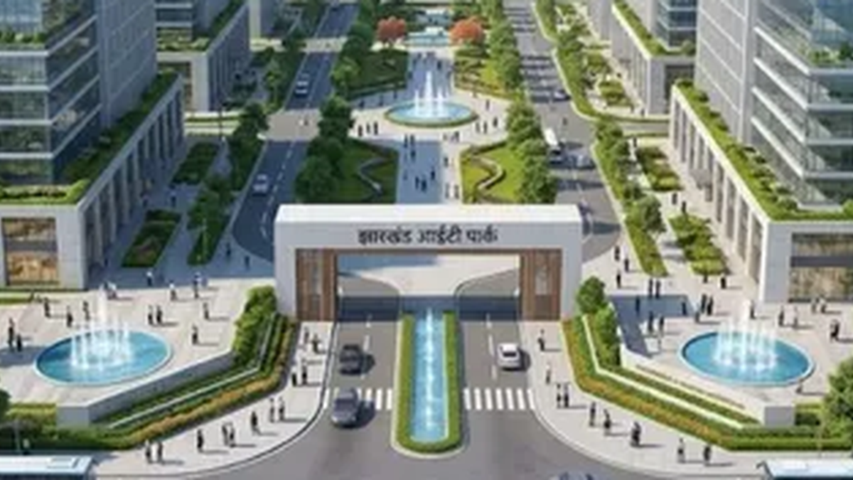 रांची में प्रस्तावित झारखंड के पहले आईटी पार्क की सांकेतिक तस्वीर
