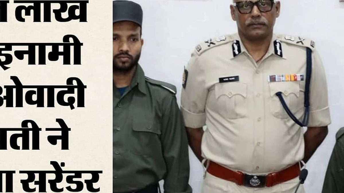 कोलकाता पुलिस मुख्यालय में आत्मसमर्पण से जुड़ा माओवादी दंपती मंगल और मालती का मामला