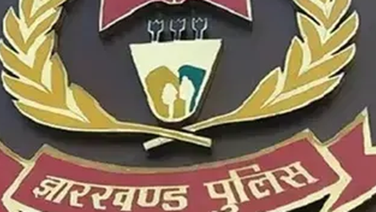 झारखंड के कनीय पुलिस अधिकारियों की प्रोन्नति और एचआरएमएस पोर्टल से जुड़ी सांकेतिक तस्वीर