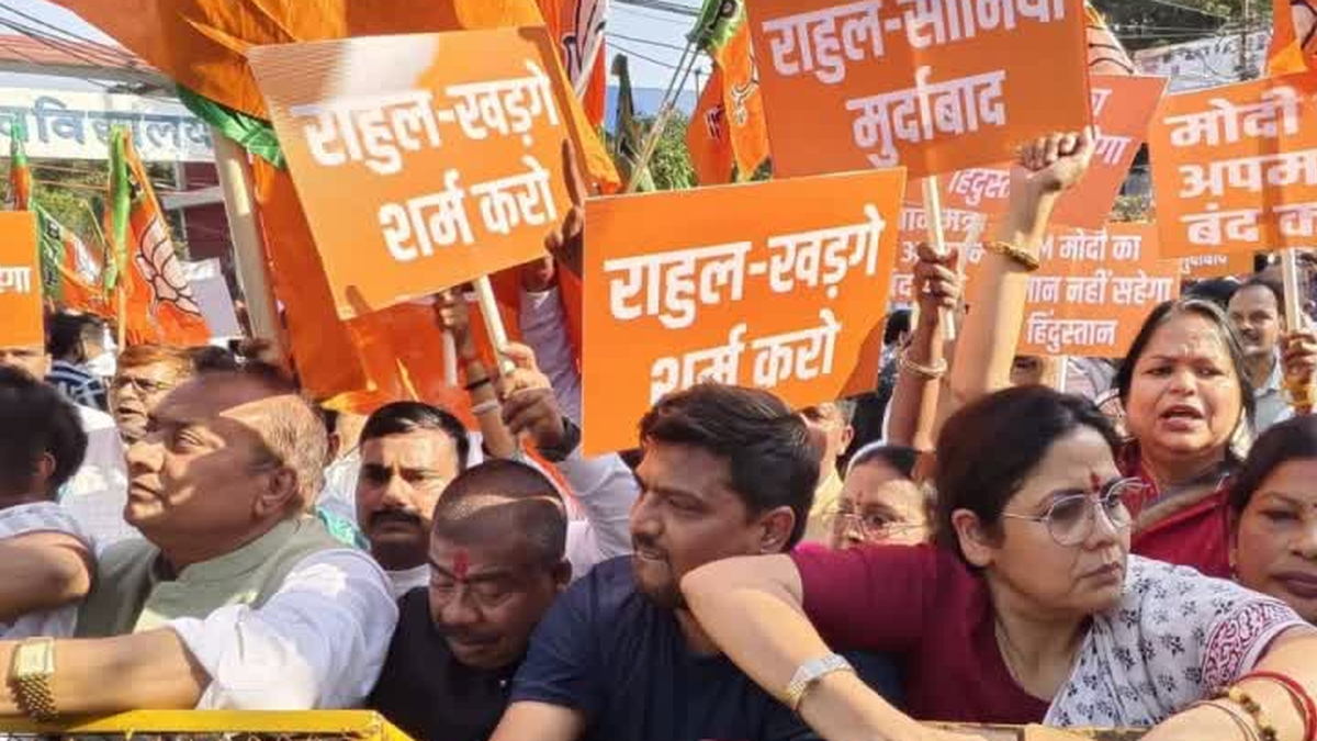 रांची में भाजपा के प्रस्तावित पदयात्रा अभियान से संबंधित प्रतिनिधि दृश्य