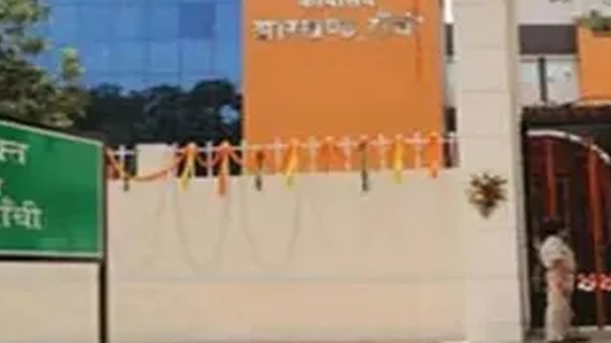 गोड्डा की विश्वासखानी पंचायत के जीएसटी बिलों की जांच से संबंधित सांकेतिक दृश्य
