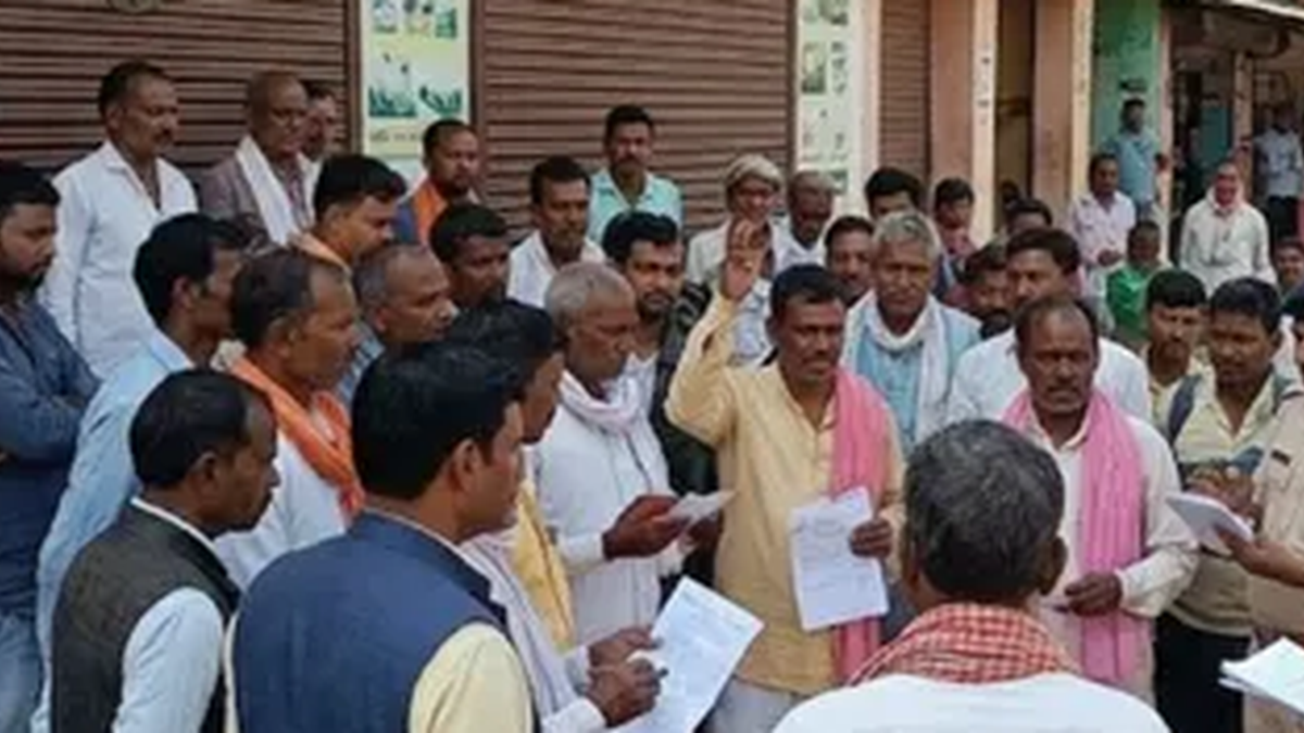 मेदिनीनगर में डीलरशिप और पॉलीहाउस के नाम पर ठगी के आरोप से जुड़ी सांकेतिक तस्वीर