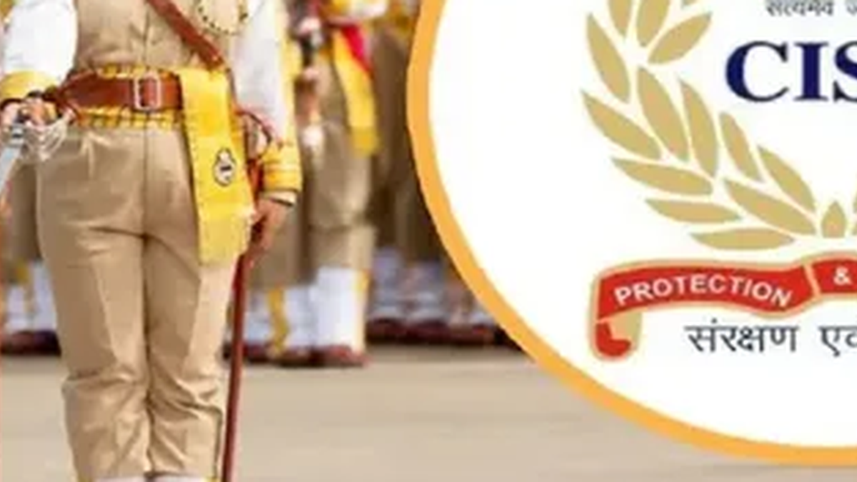 बीएसएल बोकारो इकाई के डीआईजी जितेंद्र कुमार तिवारी के तबादले से संबंधित प्रतीकात्मक दृश्य