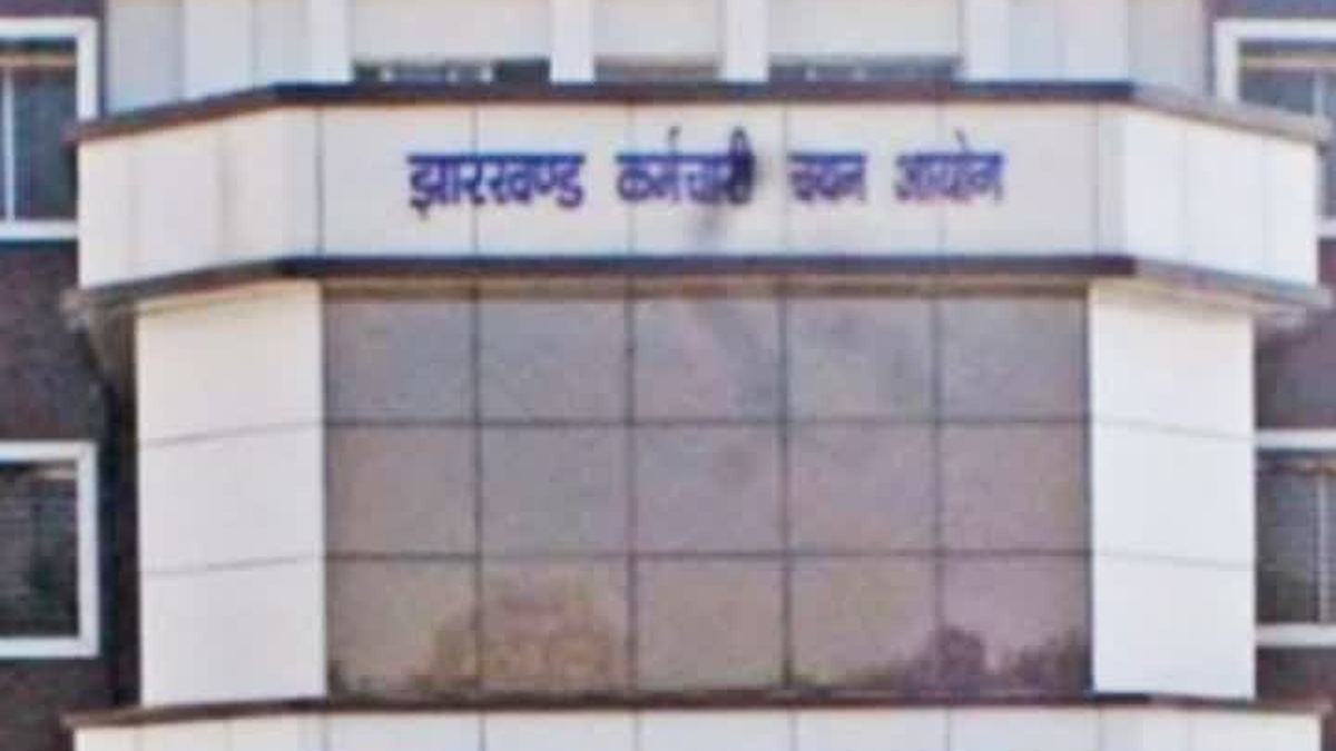 हजारीबाग में सहायक कारापाल शारीरिक दक्षता परीक्षा के संशोधित कार्यक्रम की प्रतीकात्मक तस्वीर
