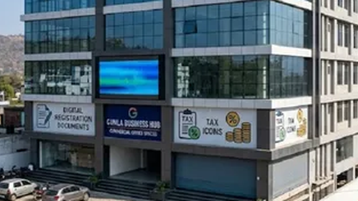गुमला में व्यावसायिक प्रतिष्ठानों के निबंधन और पेशेवर कर से संबंधित प्रतिनिधि दृश्य