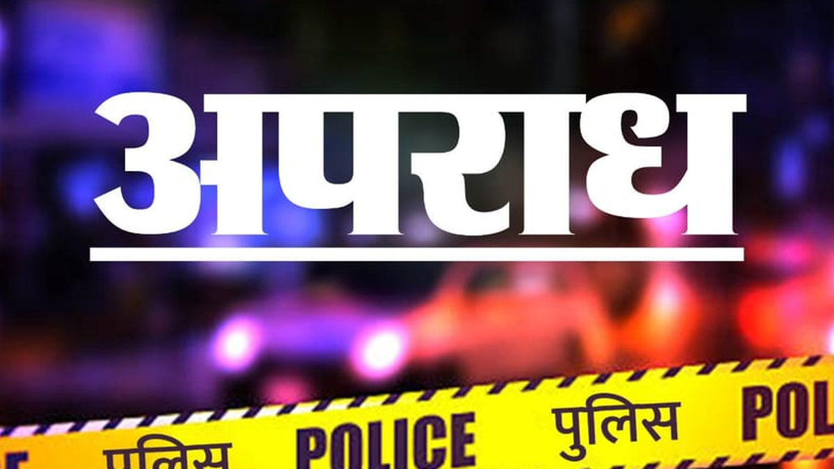 देवघर में साइबर ठगी के आरोप में दो भाइयों की गिरफ्तारी से जुड़ी पुलिस कार्रवाई