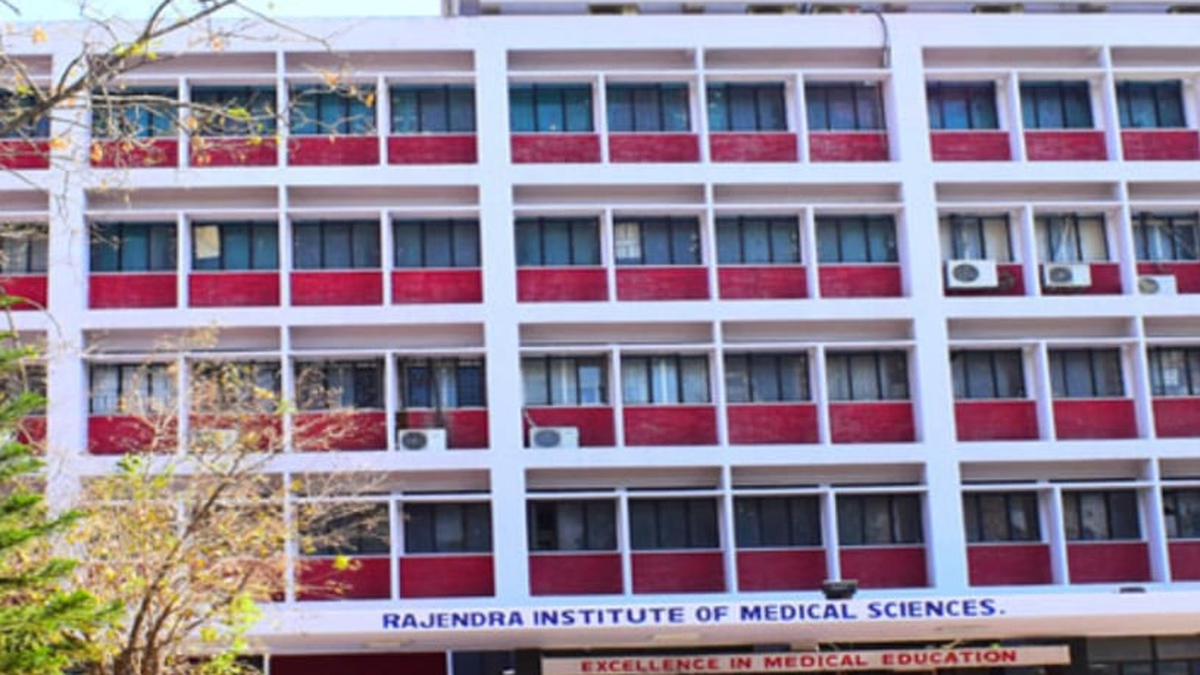 रांची स्थित राजेंद्र आयुर्विज्ञान संस्थान में जटिल ब्रेन ट्यूमर की सर्जरी