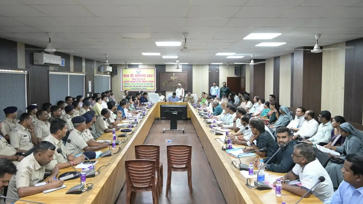 गोड्डा में जेटेट 2026 की तैयारियों की समीक्षा के लिए आयोजित अधिकारियों की बैठक