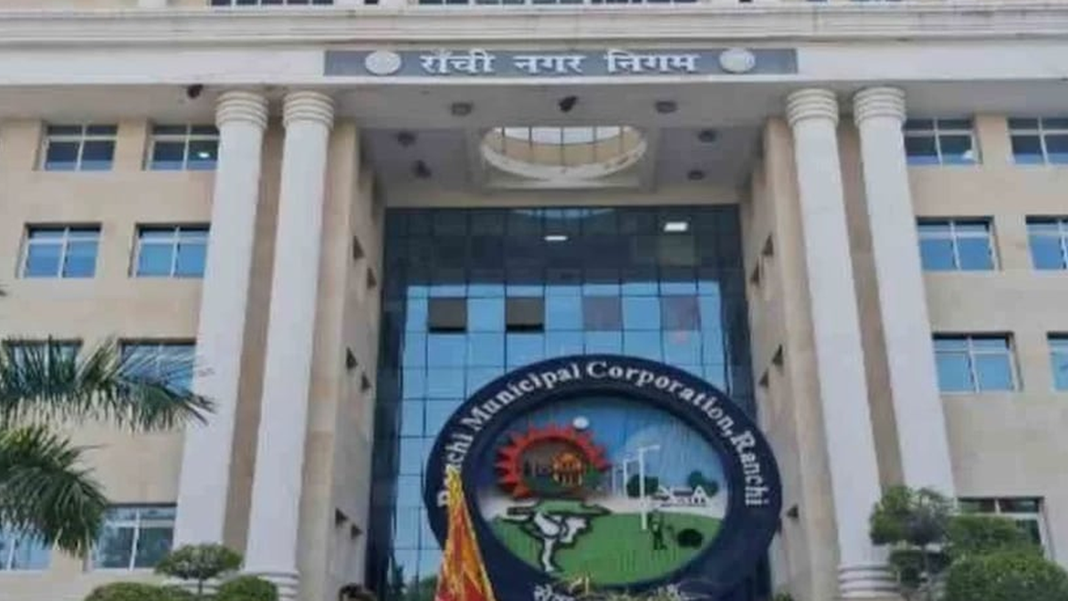 रांची में सात कोचिंग संस्थानों को दस्तावेज जमा करने के लिए नगर निगम का नोटिस