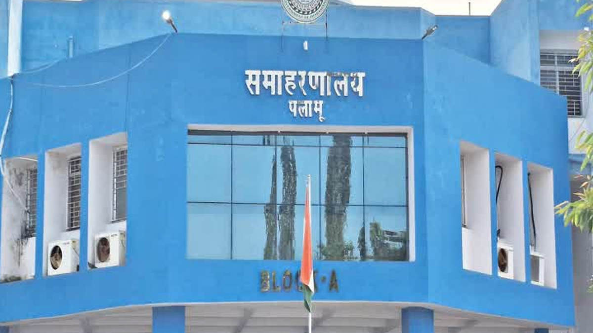 पलामू में प्रस्तावित लाइब्रेरी सह कोचिंग सेंटर से संबंधित सांकेतिक दृश्य