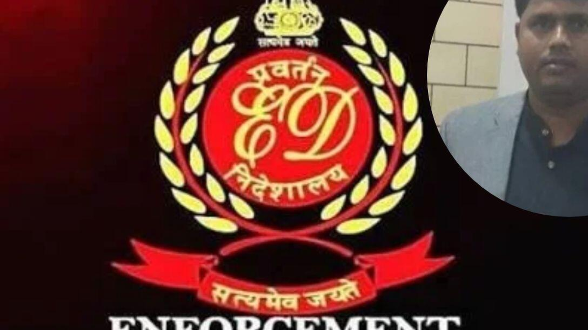 ईसीएल कोयला मामले में प्रवर्तन निदेशालय की संपत्ति अटैच करने की कार्रवाई
