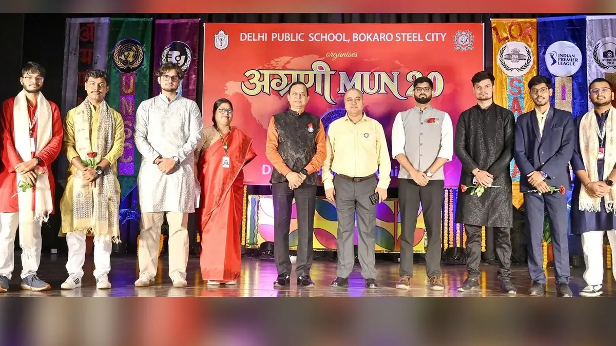 डीपीएस बोकारो में अग्रणी 2.0 मॉडल यूनाइटेड नेशन्स सम्मेलन का उद्घाटन