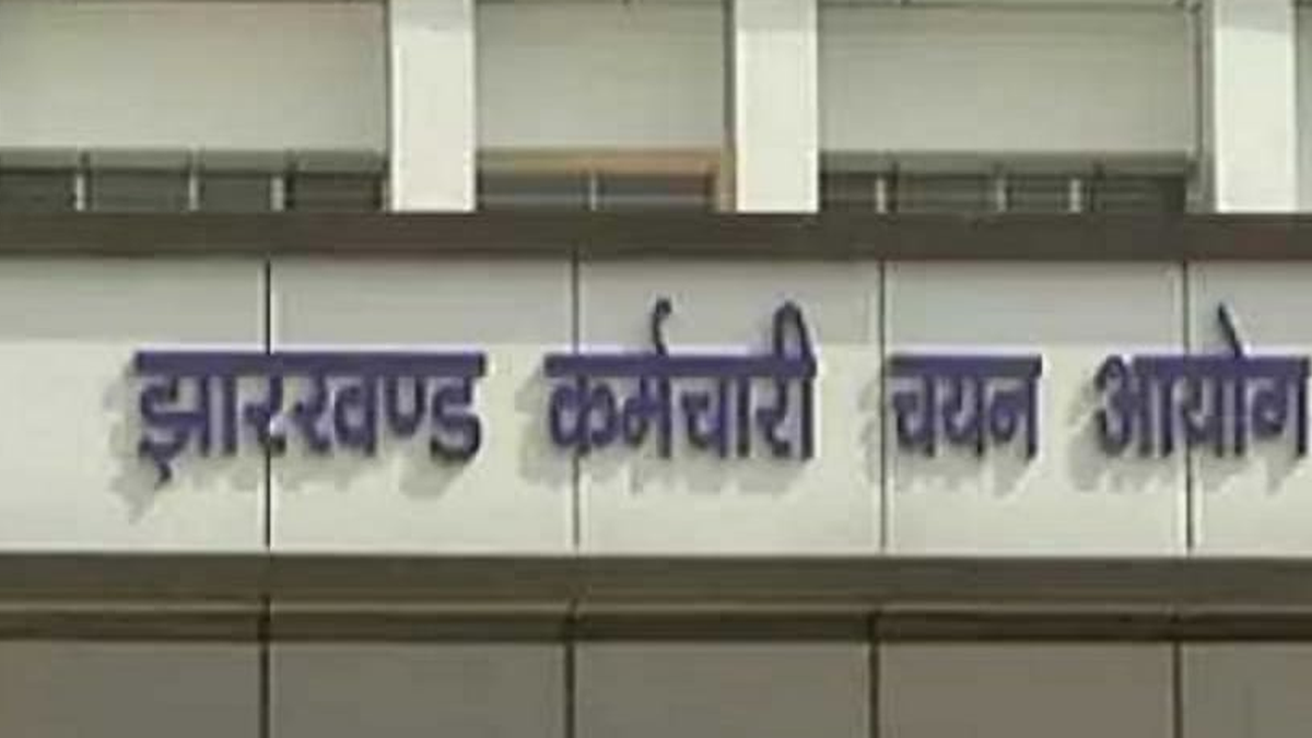 रांची में 2016 हाईस्कूल शिक्षक भर्ती की जांच से संबंधित सांकेतिक दृश्य