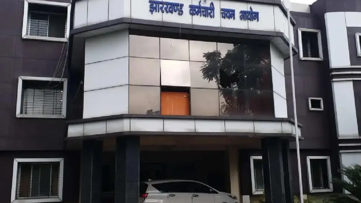 हजारीबाग में सहायक कारापाल शारीरिक परीक्षा के संशोधित कार्यक्रम की सूचना