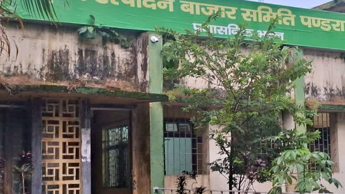 रांची की पंडरा बाजार समिति में स्थित दुकानें और गोदाम