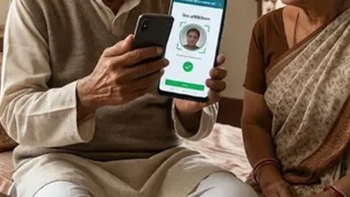 धनबाद में रेलवे पेंशनभोगियों के लिए डिजिटल जीवन प्रमाण-पत्र की सुविधा