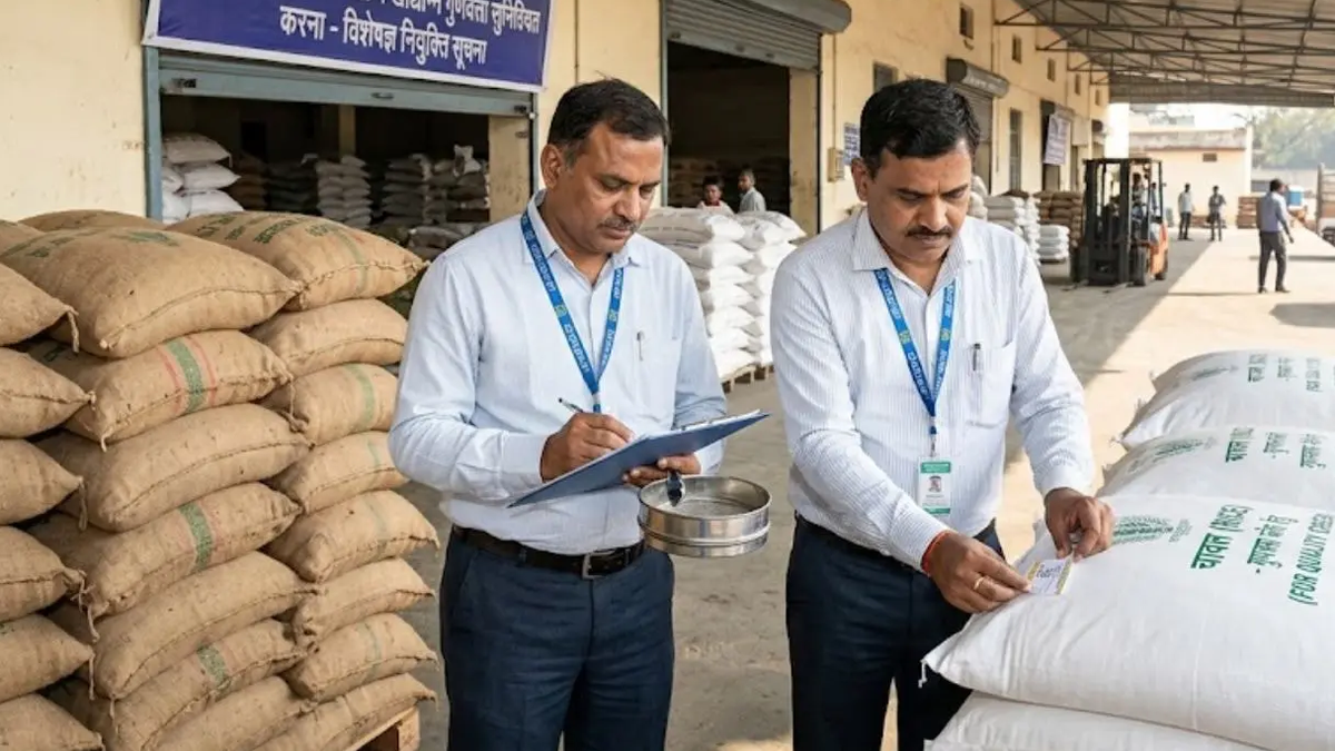 झारखंड में खाद्यान्न गुणवत्ता नियंत्रण विशेषज्ञ भर्ती की सांकेतिक तस्वीर