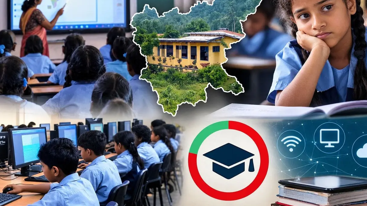 झारखंड के सरकारी स्कूलों में स्मार्ट क्लास और आईसीटी लैब की उपलब्धता पर रिपोर्ट