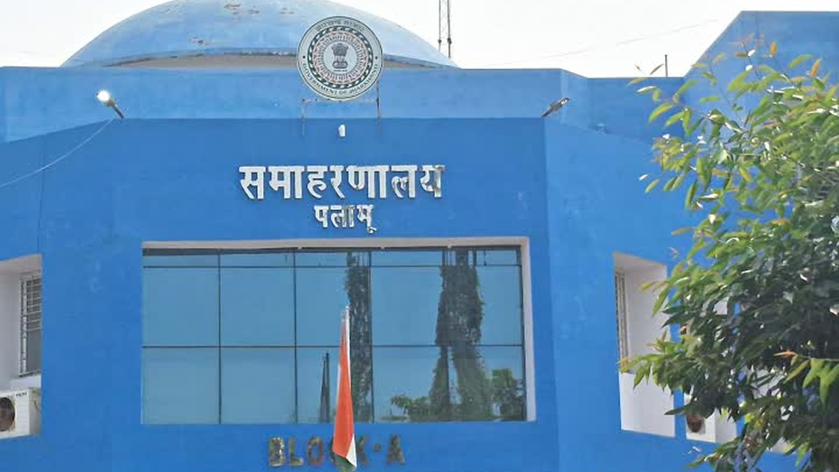 पलामू में चार श्रेणी-दो बालू घाटों की ऑनलाइन नीलामी