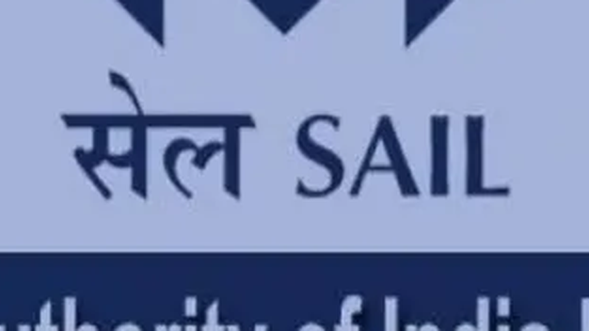 सेल जूनियर ऑफिसर परीक्षा की सतर्कता जांच से संबंधित सांकेतिक चित्र