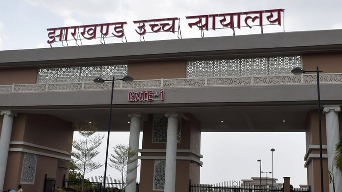 झारखंड हाईकोर्ट में संदीप प्रामाणिक हत्याकांड की अपील पर सुनवाई