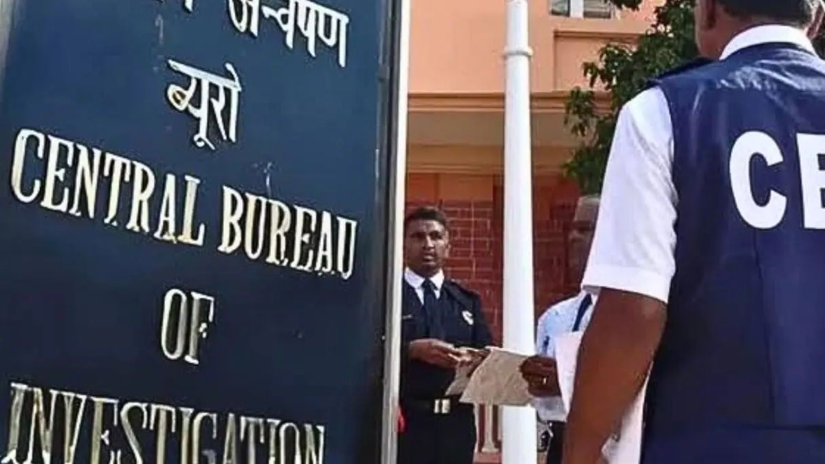 चारा घोटाला मामले में आरोपी सत्येंद्र कुमार की गिरफ्तारी से संबंधित सांकेतिक दृश्य