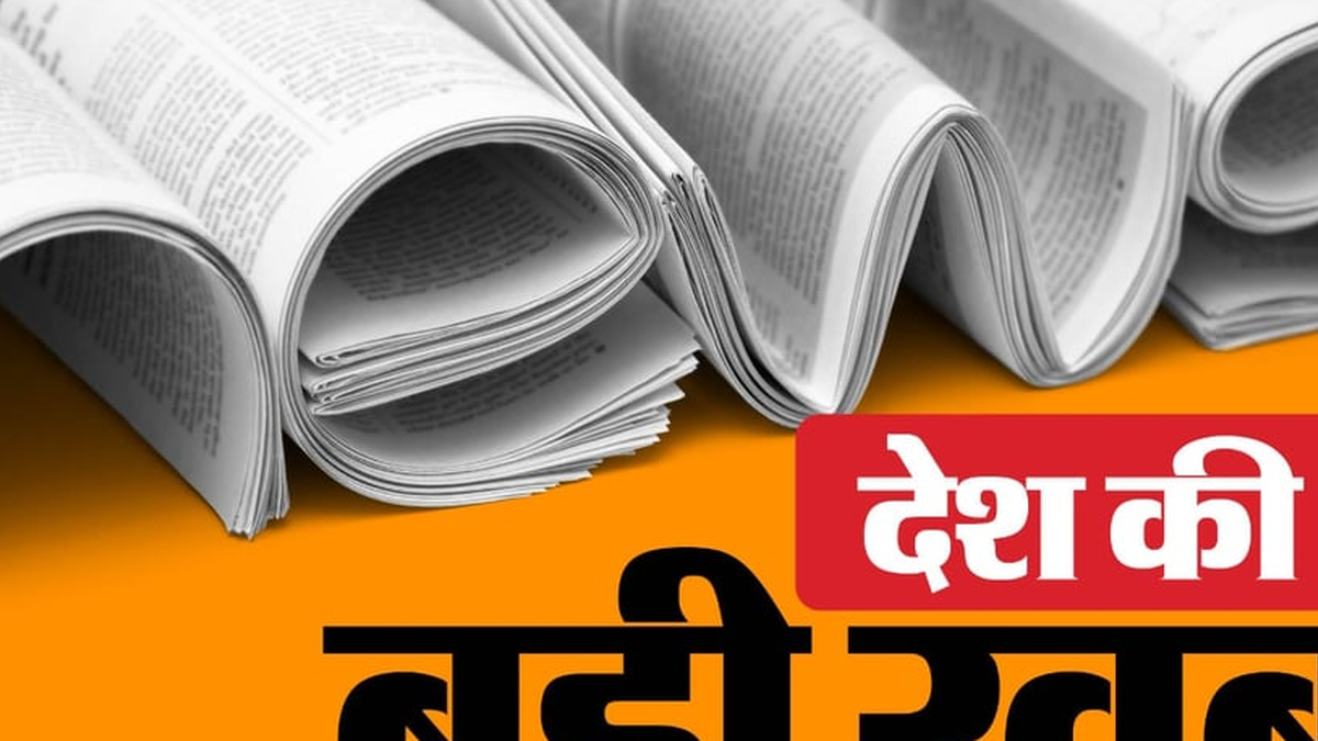 गिरिडीह के मंगासो गांव में एलपीजी सिलिंडर विस्फोट की घटना