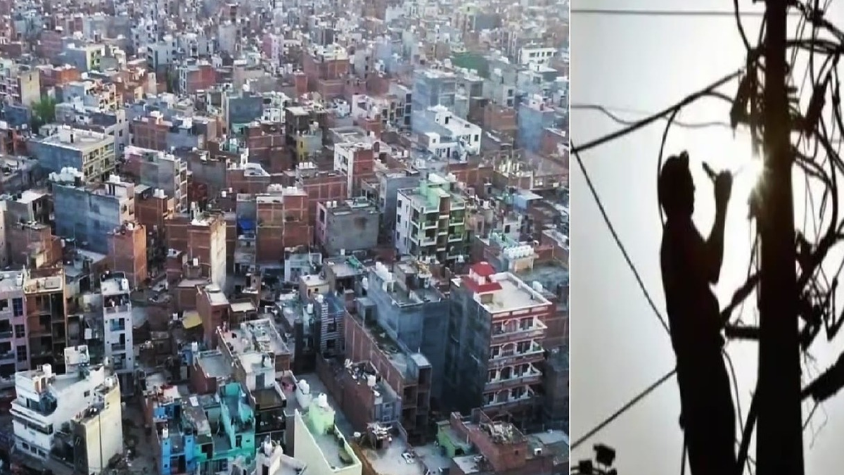 रांची में रखरखाव कार्य के कारण निर्धारित बिजली कटौती की सांकेतिक तस्वीर