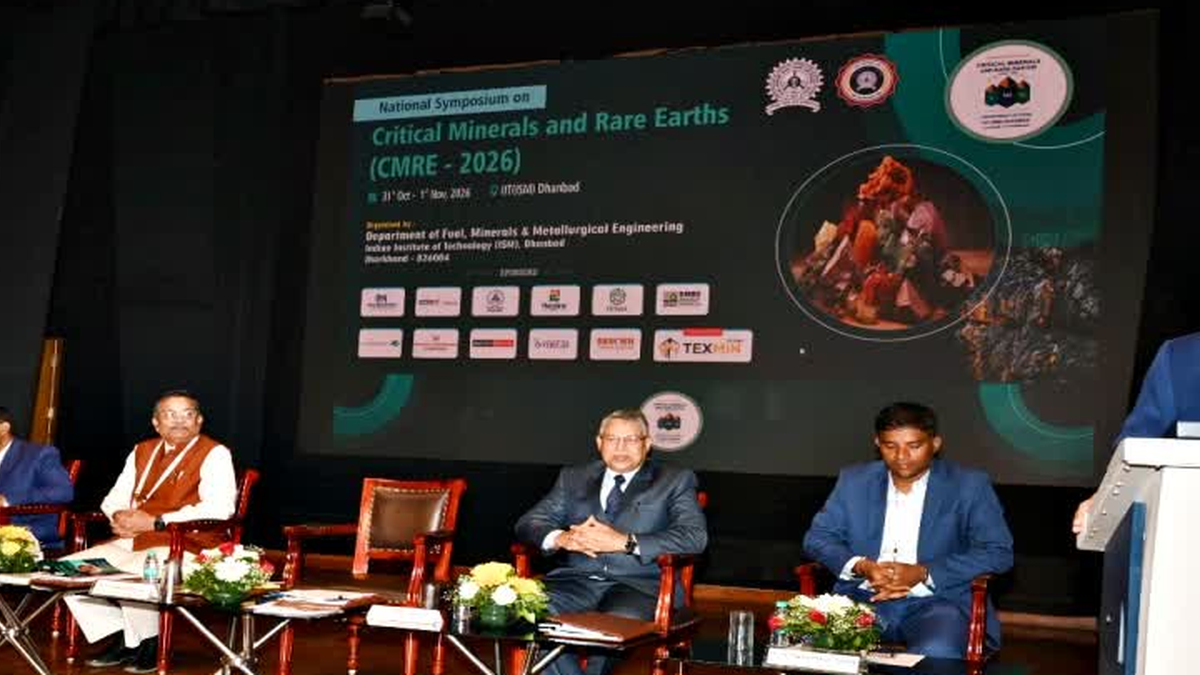 धनबाद में क्रिटिकल मिनरल्स पर टेक्समिन और नीति आयोग के समझौते से संबंधित दृश्य