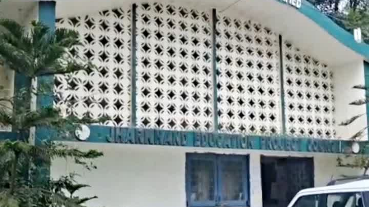 झारखंड के सरकारी स्कूलों के विद्यार्थियों के लिए पोशाक सहायता वितरण