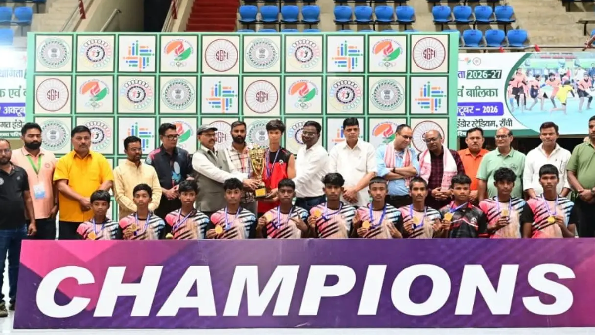 रांची में आयोजित खेलो झारखंड की राज्य स्तरीय कबड्डी और खो-खो प्रतियोगिता