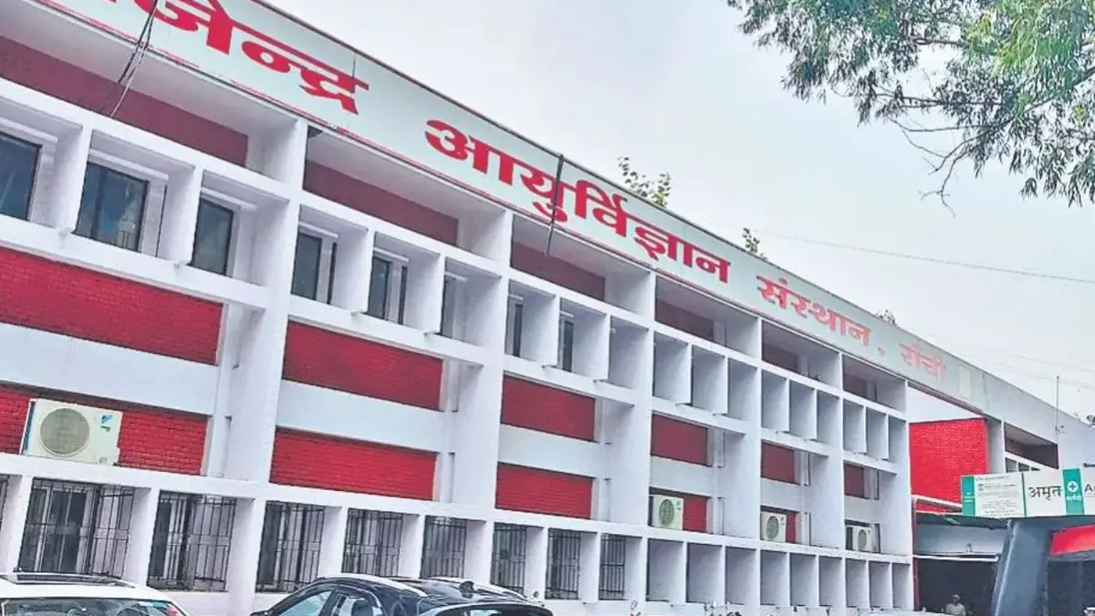 रांची के रिम्स अस्पताल में पास आधारित प्रवेश व्यवस्था का प्रतीकात्मक दृश्य