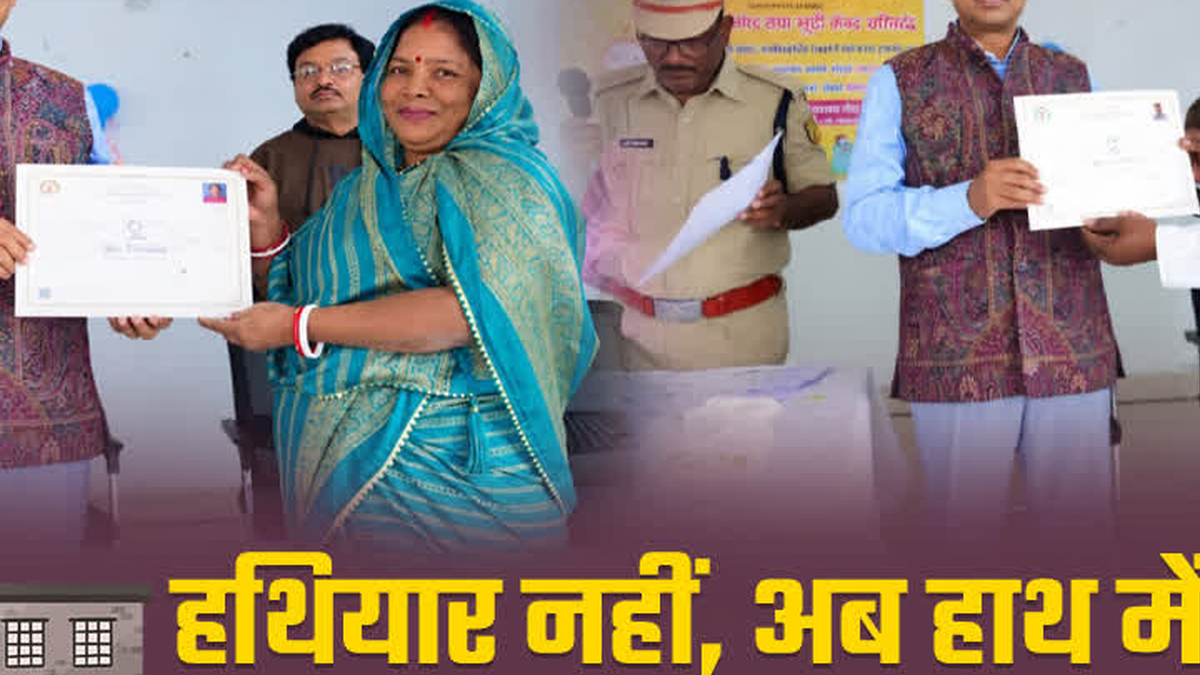 हजारीबाग ओपन जेल में प्रशिक्षण पूरा करने वाले बंदियों का प्रमाणपत्र वितरण कार्यक्रम