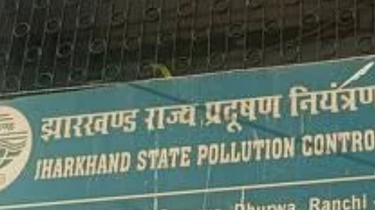 डीजल जनरेटरों के उत्सर्जन पर नियंत्रण के लिए जारी निर्देश से संबंधित सांकेतिक दृश्य
